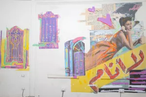 Cairo Reassembled