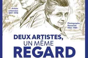 Les Images de Melle Devos - film documentaire