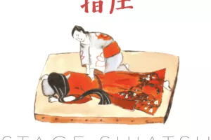 Stage de Shiatsu