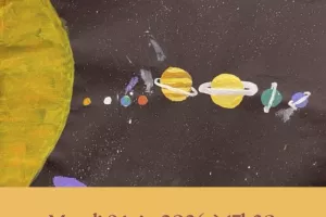 Stella et le chemin des étoiles