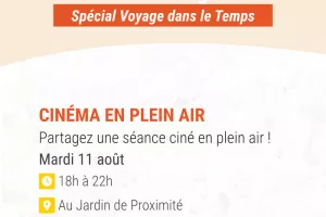 Cinéma en plein air - Le Mardi C'est au Pile !