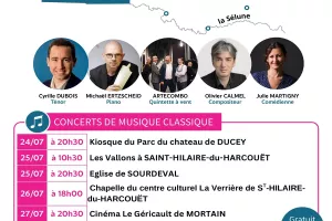 Réveil musical