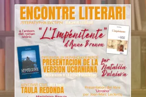 Présentation de la version ukrainienne de l'Impénitente