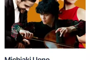 FESTIVAL PABLO CASALS: MICHIAKI UENO, ALEXANDRA SOUMM, JOSÉ GALLARDO