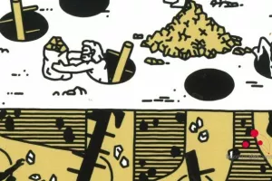 EXPOSITION HOMO AMENAGEUR : Archéologie de l'aménagement du territoire