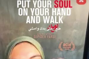 Projection du film PUT YOUR SOUL ON YOUR HAND AND WALK de Sepideh FARSI
