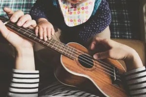 EVEIL MUSICAL