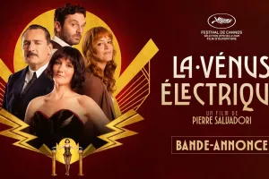 CINECO : LA VÉNUS ÉLECTRIQUE
