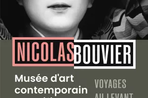Musée d'art contemporain de Montélimar
