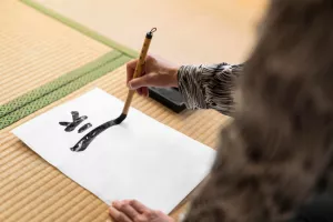 Atelier créatif : Haïku
