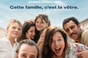 C'est quoi l'amour ? (ad) Ciné-thé
