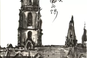 Exposition YI Bai