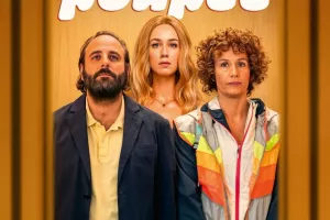 Cinéma Arudy : La poupée