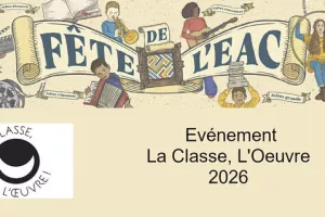 Service après-vente des objets antiques, Collège Guillaume des Autels, Charolles (71)