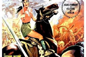 LA FORTERESSE CACHEE