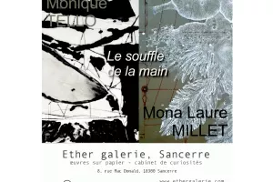 [Expo ] Le souffle de la main