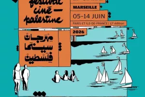 FESTIVAL CINÉ-PALESTINE Marseille