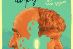 Le Retour du projectionniste