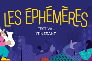 Festival Les Éphémères - Montaigu-Vendée (Montaigu)