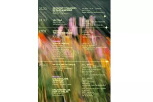 Ateliers Manufacture Pays Basque - Yin Yoga