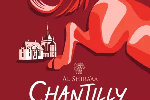 "Chantilly Classic", jumping international sur l'hippodrome de Chantilly