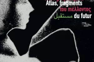 Bibliothèques Vivantes  "Atlas, Fragments du Futur"