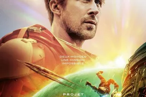 Cinéma - Projet dernière chance