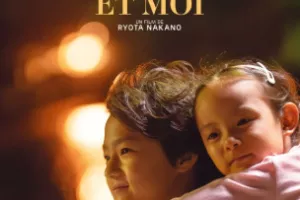 Cinéma Arudy : Mon grand-frère et moi VOSTFR