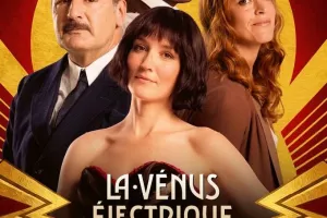 Cinéma : La vénus électrique