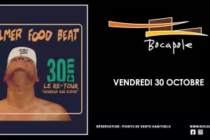 Spectacle - Elmer Food Beat