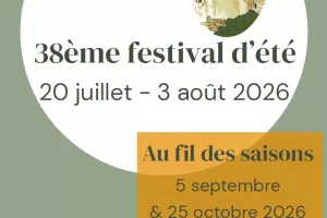 38ème Festival Musique en Périgord - Jeunes prodiges