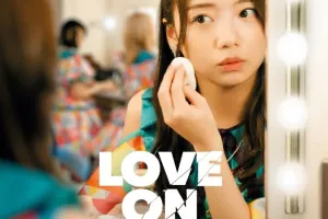 Cinéma Laruns : Love on trial VOSTFR