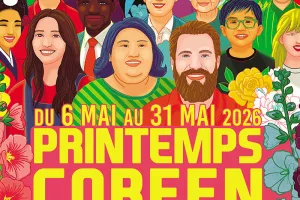 Exposition - Festival Printemps Coréen