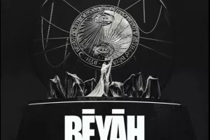 Damso en concert à l'Arkéa Arena