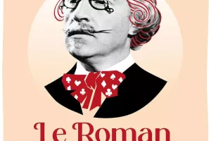 Le roman du tricheur (ciné-club)
