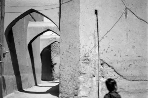 Exposition : Iran mon amour