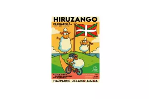 Hiruzango