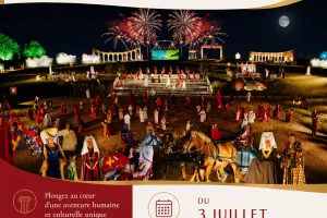 Exposition "Augustodunum, 40 ans d'histoire et de spectacle"