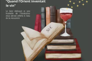 Château Mondorion : Lecture sous les étoiles