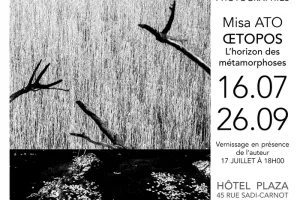 ŒTOPOS par Misa ATO Photographe, Arles 2026