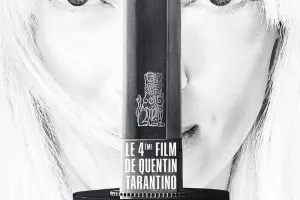 Cinéma : Kill Bill : The whole bloody affair