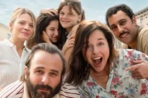 CINÉCO : C'EST QUOI L'AMOUR ?