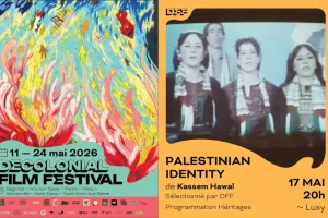 La PALESTINE au DECOLONIAL FILM FESTIVAL : "PALESTINIAN IDENTITY" de Kassem HAWAL -  CONTRE SOIRÉE EUROVISION