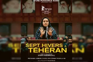 Biennale de photographie "Regards normands-iraniens" - projection "Sept hivers à Théréran""