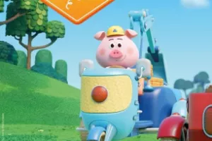Cinéma Arudy : Mon premier ciné avec les trois Bricochons